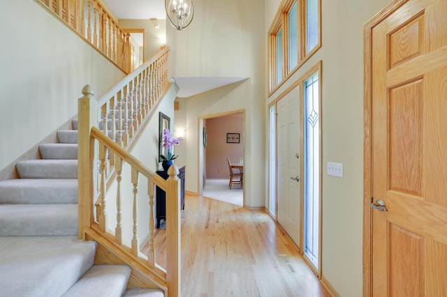 1630 Murphy Pkwy, Eagan, MN 55122 - photo 6