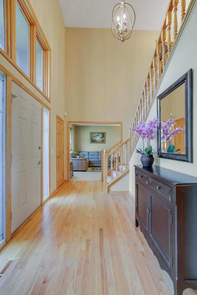 1630 Murphy Pkwy, Eagan, MN 55122 - photo 7