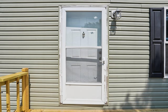 217 Mayfair Rd, Vadnais Heights, MN 55127 - entrance to property