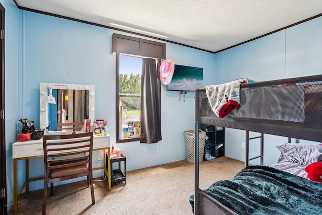 217 Mayfair Rd, Vadnais Heights, MN 55127 - bedroom featuring carpet flooring