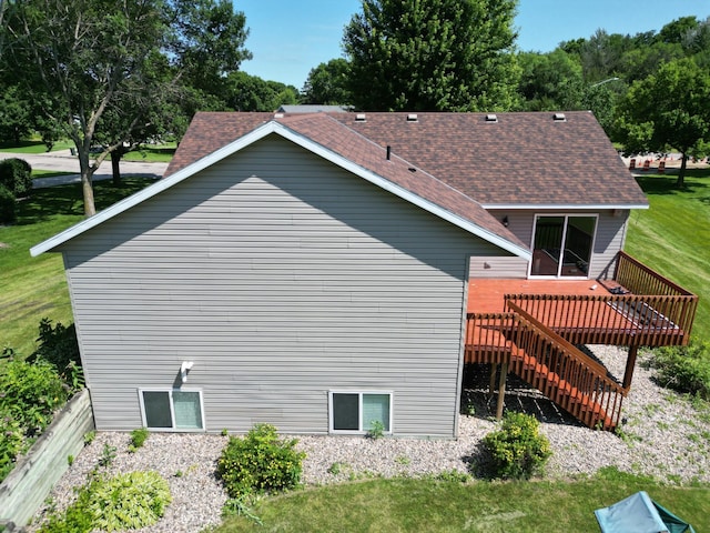 1105 Dana Dr SE, Willmar, MN 56201 - photo 3