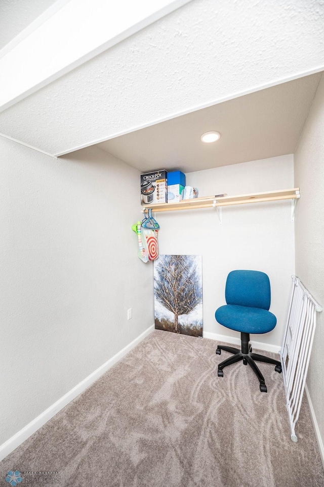 105 5th Ave W, West Fargo, ND 58078 - carpeted office space with baseboards