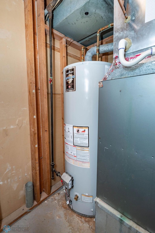 105 5th Ave W, West Fargo, ND 58078 - utilities with water heater