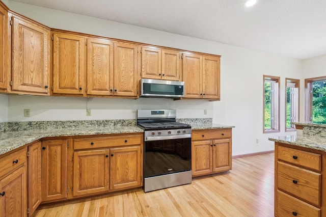 283 Timberline Trl, Vadnais Heights, MN 55127 - photo 10