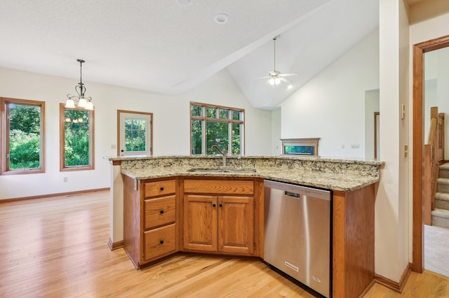 283 Timberline Trl, Vadnais Heights, MN 55127 - photo 11