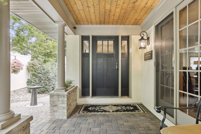 9525 Shore Trl N, Forest Lake, MN 55025 - doorway to property