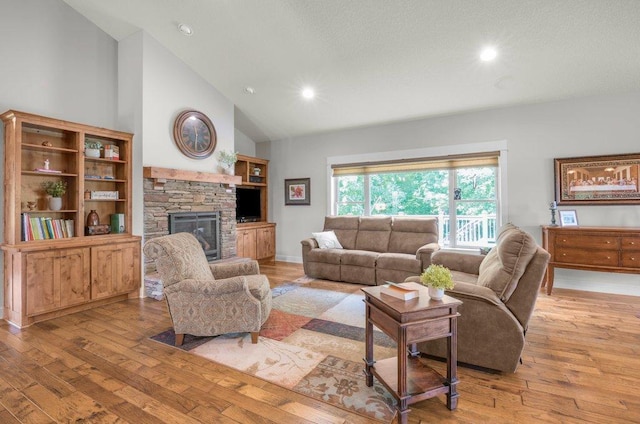 10009 Holloway Farms Rd, Greenfield, MN 55357 - photo 11