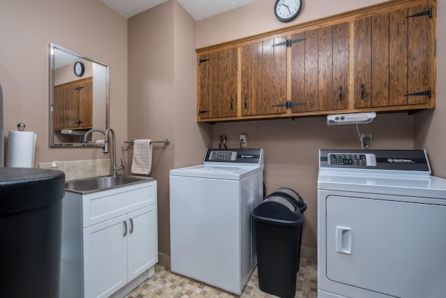 102 Terrace Vw E, Decoria Twp, MN 56001 - laundry area with washing machine and dryer and cabinet space