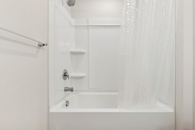 6645 Jody Ave S, Cottage Grove, MN 55016 - bathroom with shower / tub combo with curtain