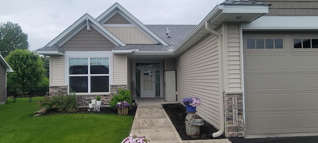 16775 72nd Cir NE, Elk River, MN 55330 - photo 1