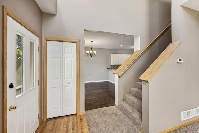 9654 Alvarado Ln N, Maple Grove, MN 55311 - photo 3