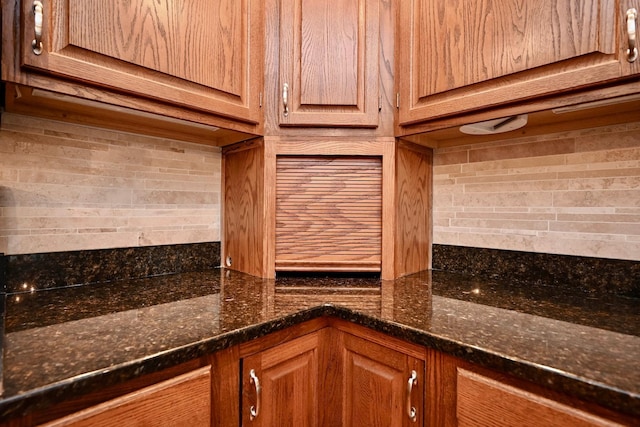 63 Debi Lei Dr, Winona, MN 55987 - photo 7