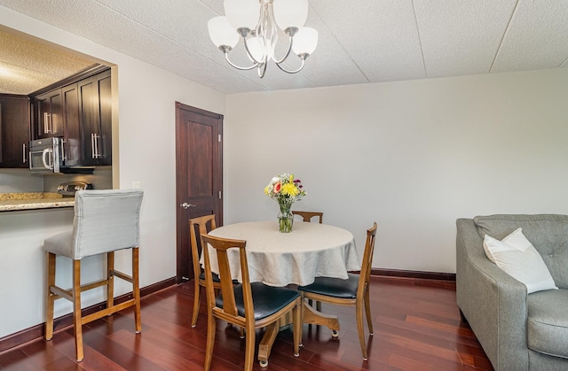 3320 Louisiana Ave S Unit 410, Saint Louis Park, MN 55426 - photo 9
