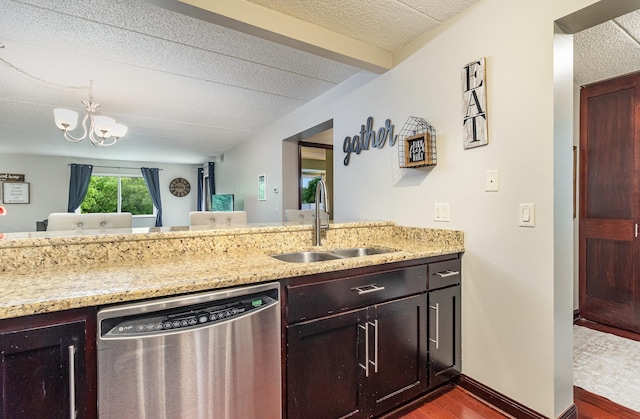 3320 Louisiana Ave S Unit 410, Saint Louis Park, MN 55426 - photo 12