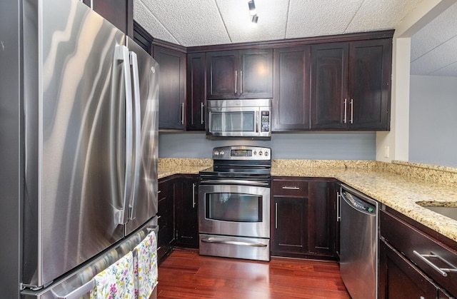 3320 Louisiana Ave S Unit 410, Saint Louis Park, MN 55426 - photo 14