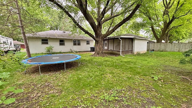122 Plainview Ave, Mankato, MN 56001 - view of yard featuring a trampoline