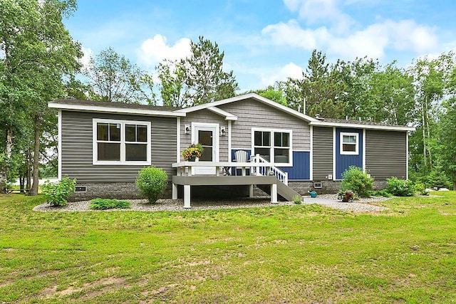 22673 106th St, Menahga, MN 56464 - photo 1