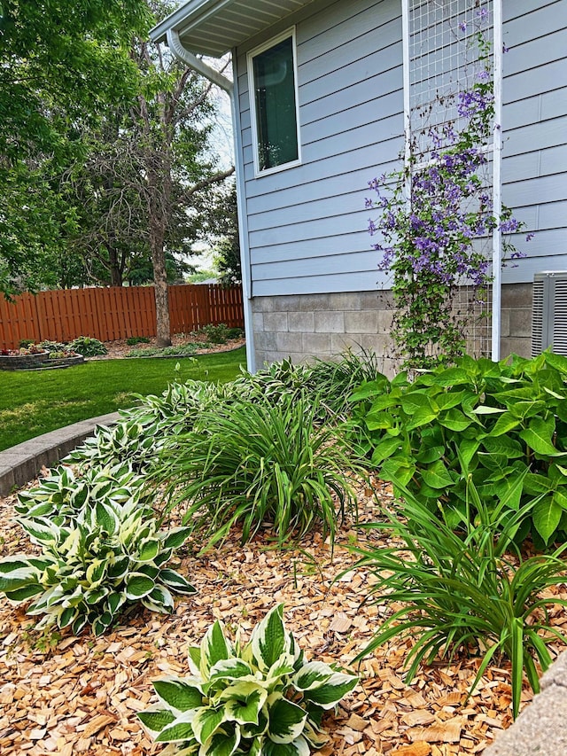 13334 Silverod Ct NW, Andover, MN 55304 - view of yard