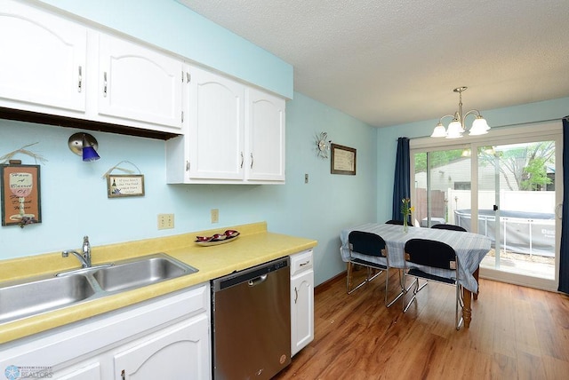 828 10th Ave E, West Fargo, ND 58078 - photo 10