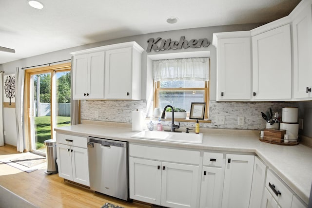 205 Evergreen Dr E, Cannon Falls, MN 55009 - photo 14