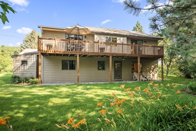 11409 Bren Rd, Minnetonka, MN 55343 - back of property with a wooden deck and a yard