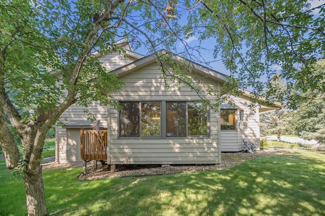 11409 Bren Rd, Minnetonka, MN 55343 - back of house with a yard