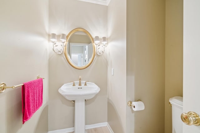 7005 Valley View Rd, Edina, MN 55439 - half bath with toilet