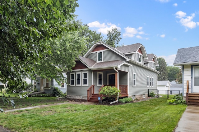 6015 Clinton Ave, Minneapolis, MN 55419 - photo 1