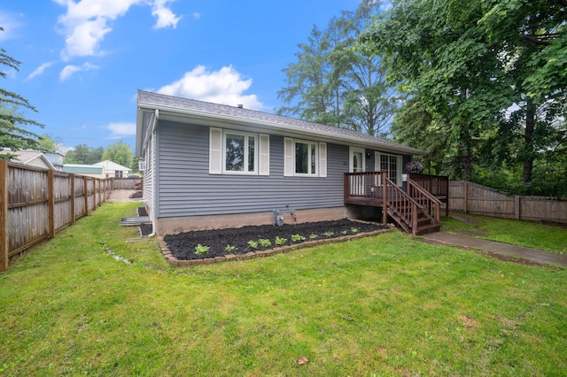 311 70th Ave W, Duluth, MN 55807 - back of house with a fenced backyard