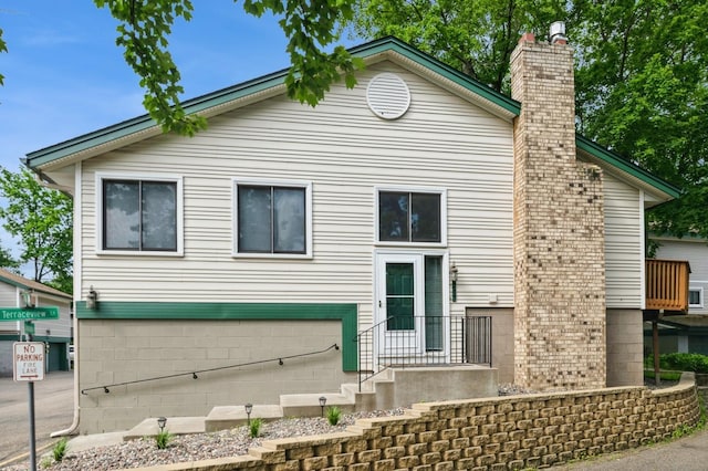 2657 Shenandoah Ln N, Plymouth, MN 55447 - photo 1