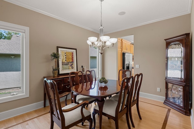 1411 Archwood Rd, Minnetonka, MN 55305 - photo 7