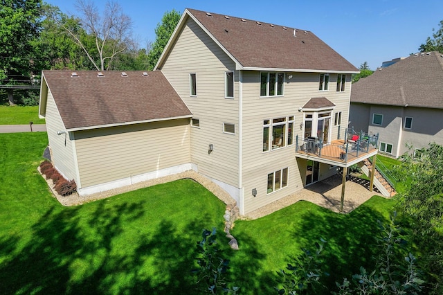 1411 Archwood Rd, Minnetonka, MN 55305 - photo 32