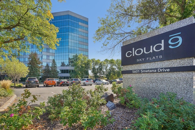 5601 Smetana Dr Unit 304, Minnetonka, MN 55343 - exterior view