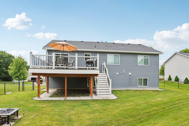 332 4th Ave NE, Lonsdale, MN 55046 - photo 44