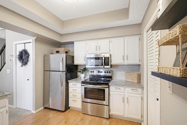 18100 Settlers Way, Eden Prairie, MN 55347 - photo 10