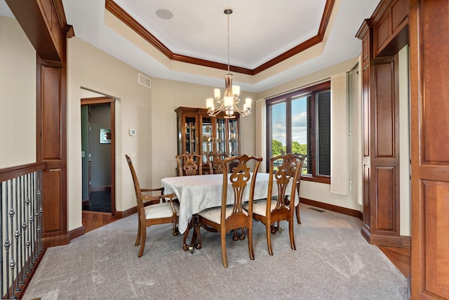 12035 Trail Haven Ln, Rogers, MN 55374 - photo 8