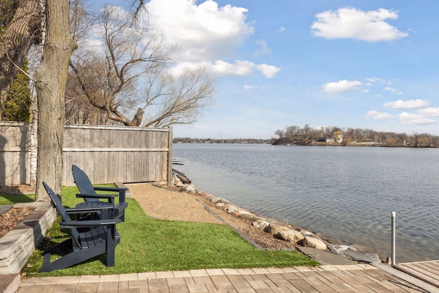 2807 Mckenzie Point Rd, Minnetonka, MN 55391 - view of yard with a water view