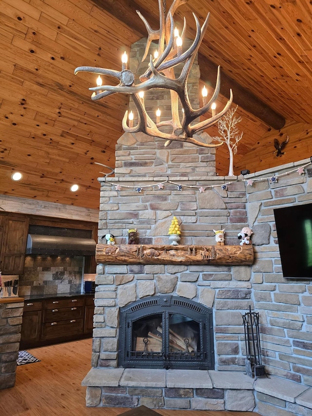 4193 Town Rd Unit 187, Ray, MN 56669 - photo 6