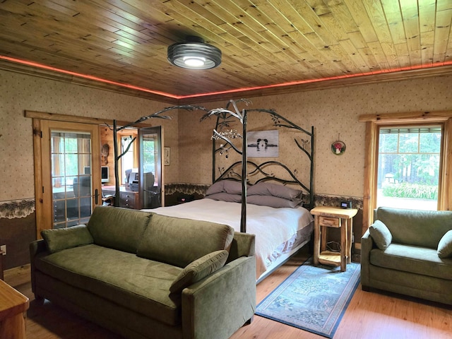 4193 Town Rd Unit 187, Ray, MN 56669 - photo 16