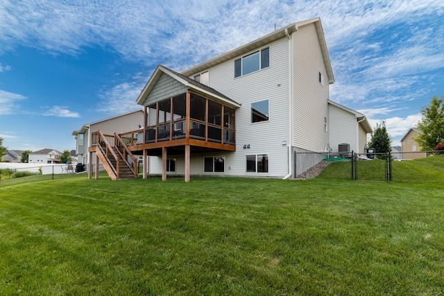 14000 Ashford Path, Rosemount, MN 55068 - photo 5