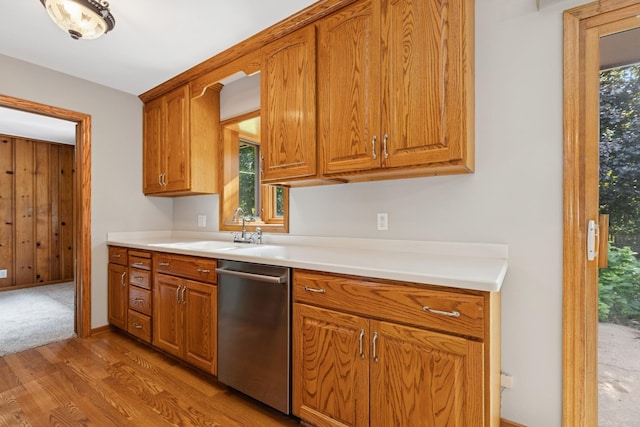 8439 Portland Ave S, Bloomington, MN 55420 - photo 9