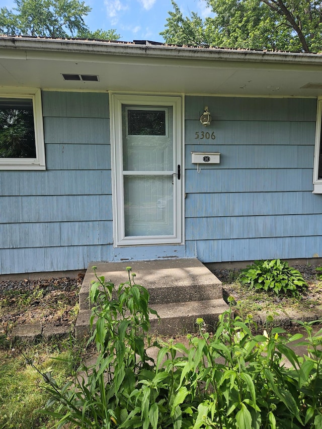 5306 Boulder Ln, Brooklyn Center, MN 55429 - property entrance