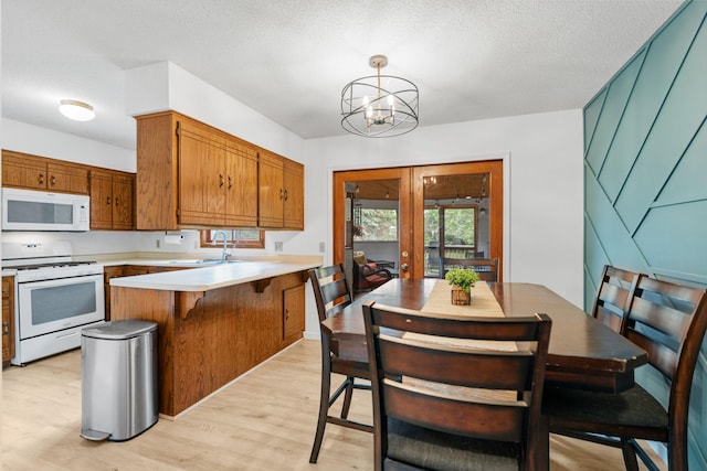 4366 Greenhaven Dr, Vadnais Heights, MN 55127 - photo 12