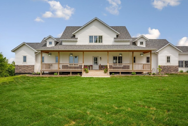 13827 Halstad Ave, Lonsdale, MN 55046 - rear view of house with a shingled roof, a yard, and stone siding