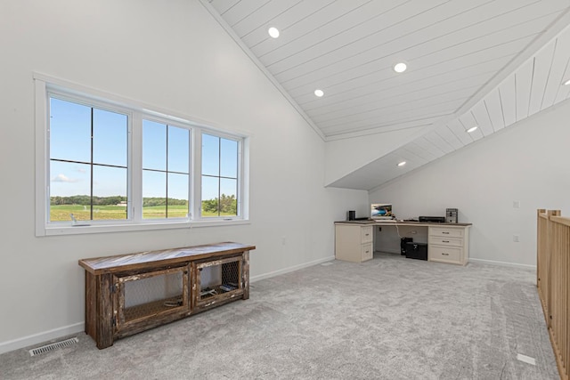 13827 Halstad Ave, Lonsdale, MN 55046 - unfurnished office with lofted ceiling, recessed lighting, and light carpet