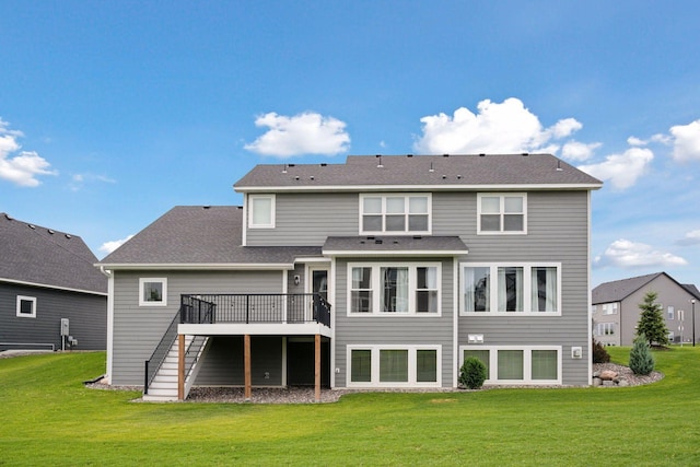 6333 Yuma Ln N, Maple Grove, MN 55311 - photo 2