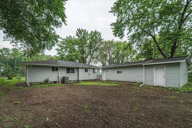 3667 205th St W, Farmington, MN 55024 - back of property