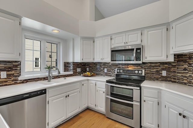 17400 Frondell Ct, Eden Prairie, MN 55347 - photo 4