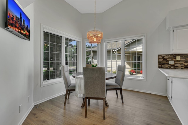17400 Frondell Ct, Eden Prairie, MN 55347 - photo 8