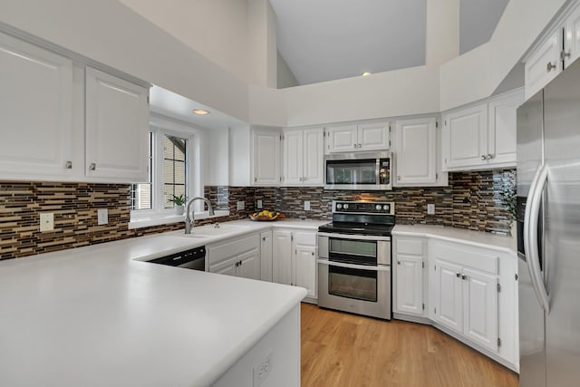 17400 Frondell Ct, Eden Prairie, MN 55347 - photo 9